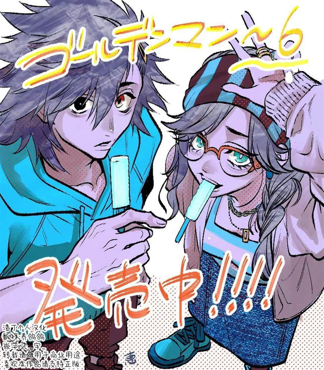 第60页