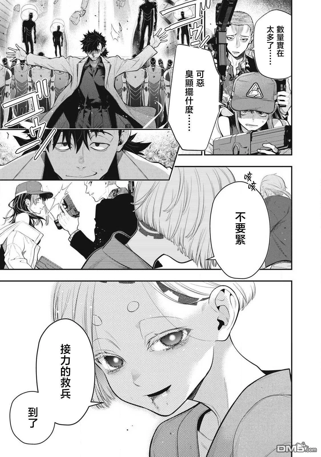 第27页