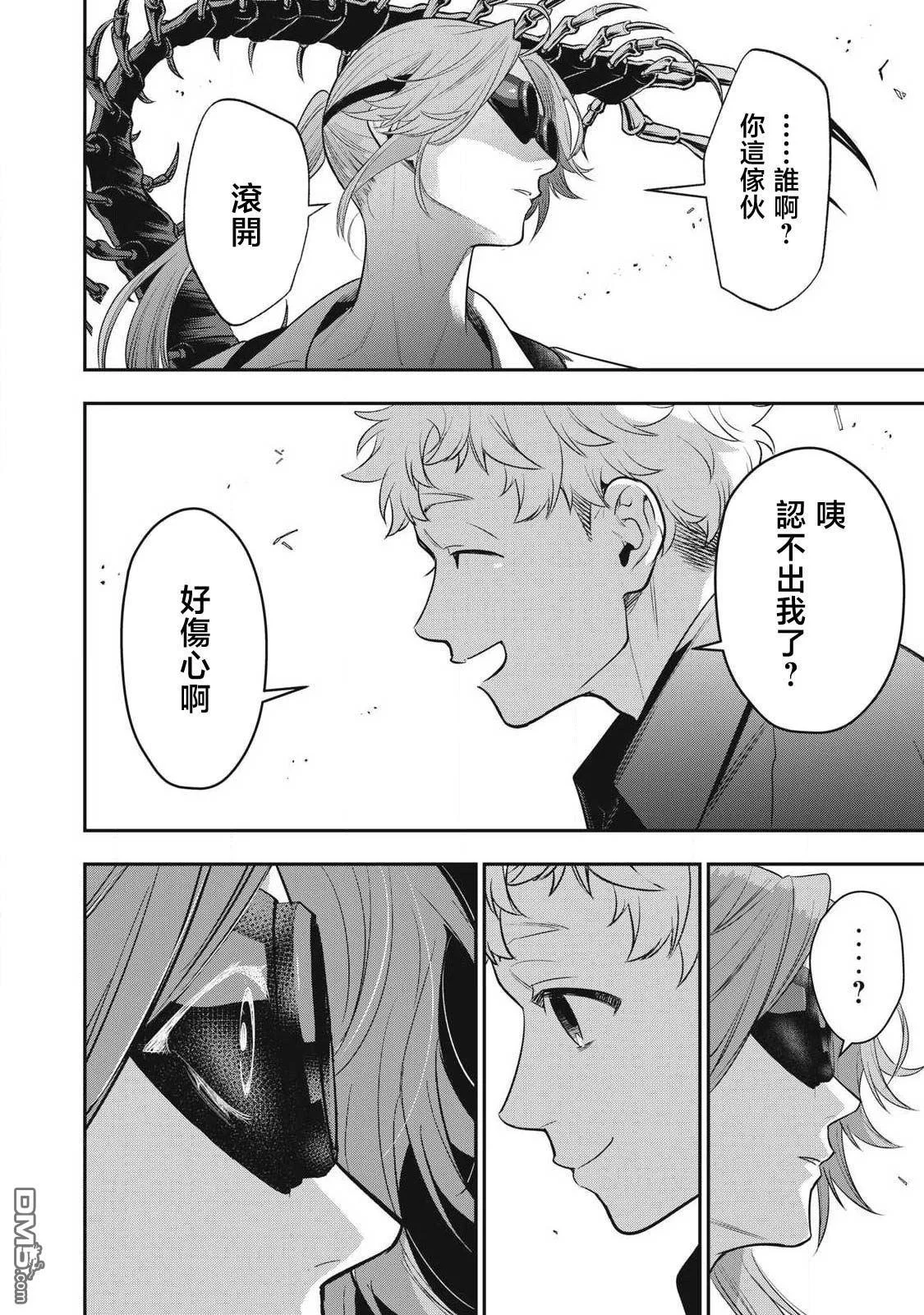 第42页