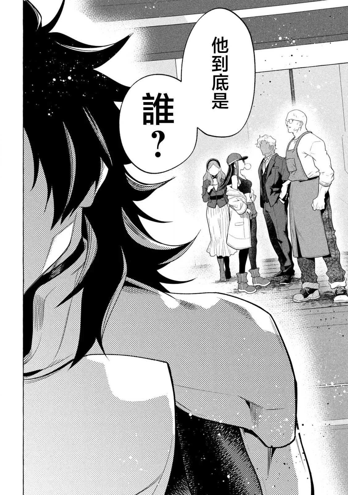第198页