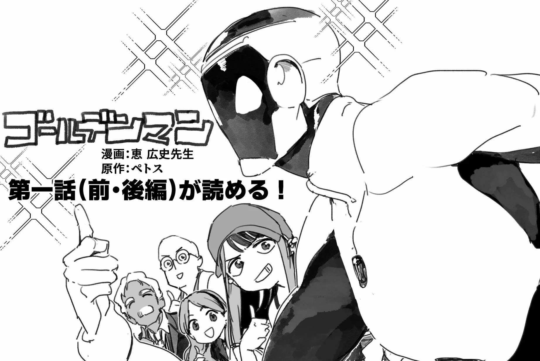 第234页