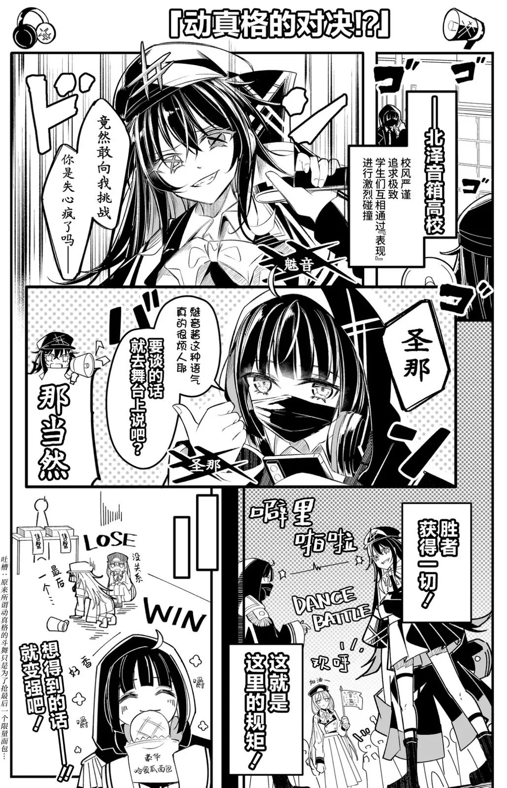 第0页