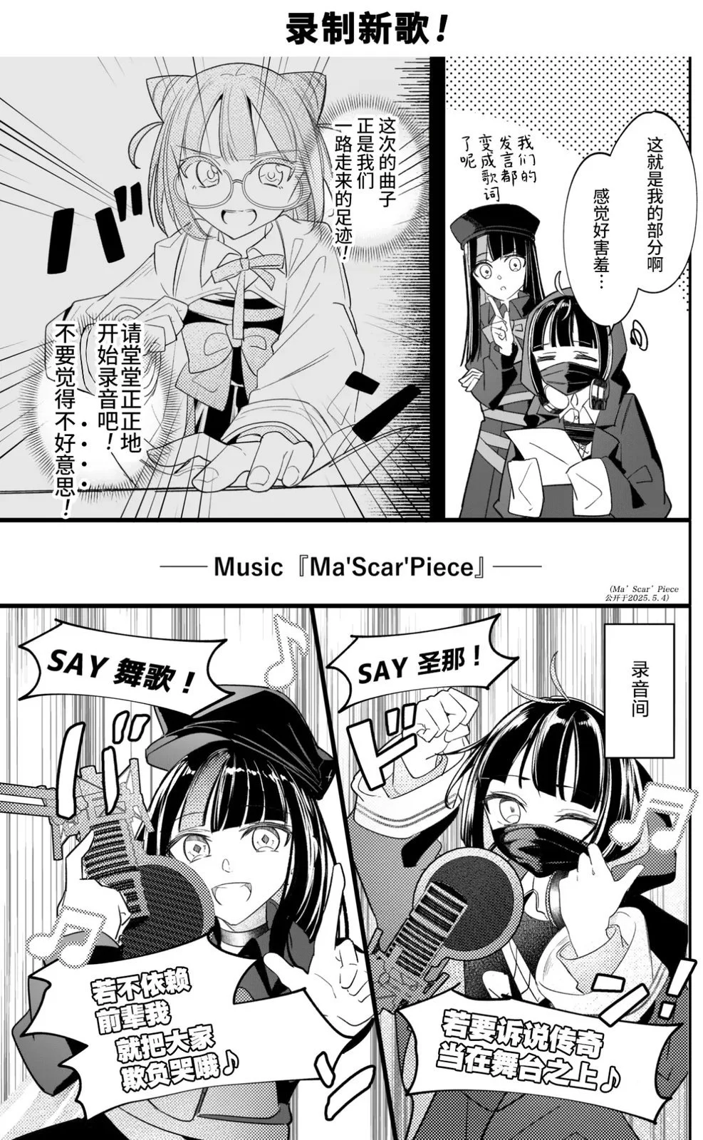第0页