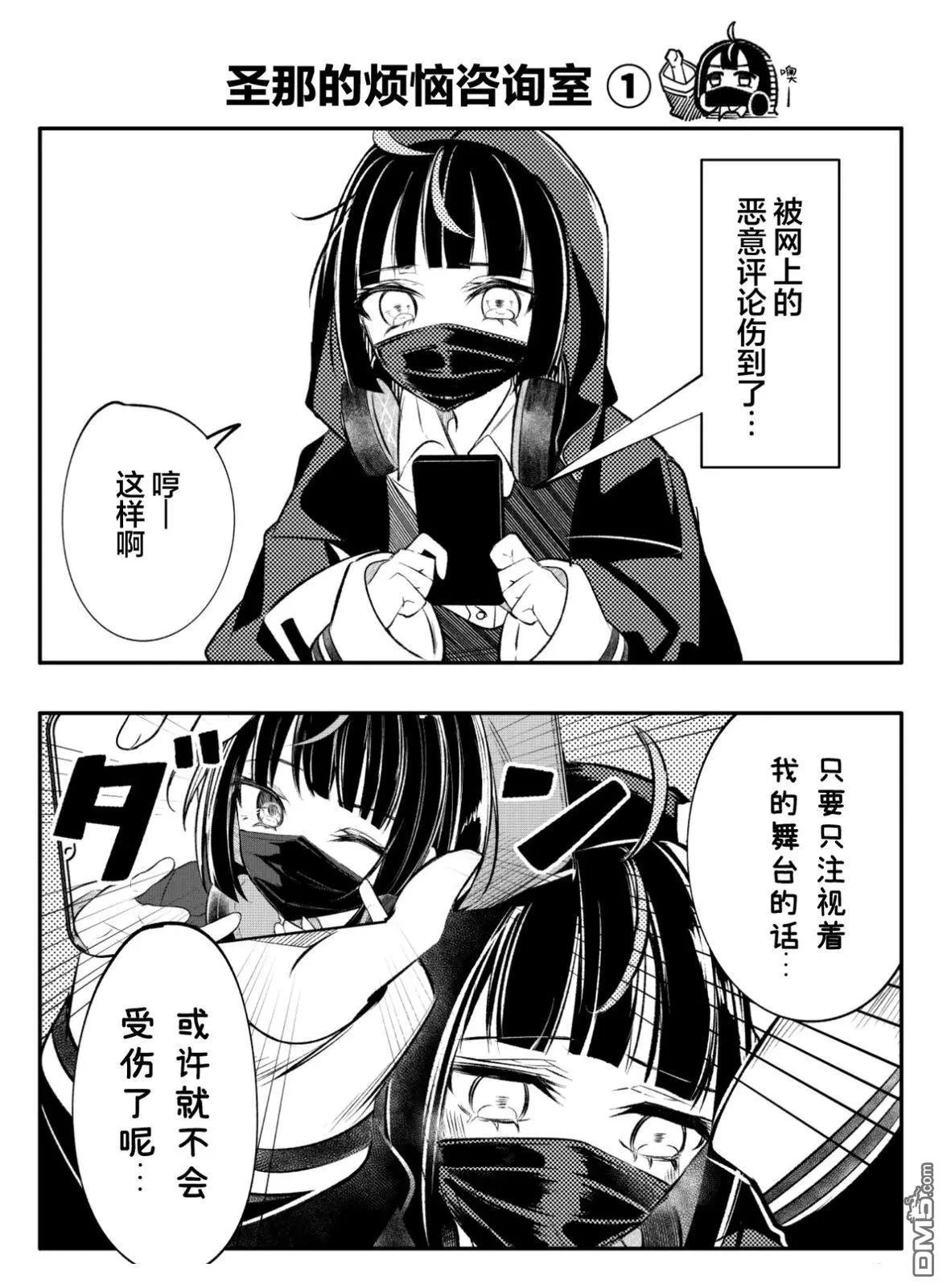 第0页