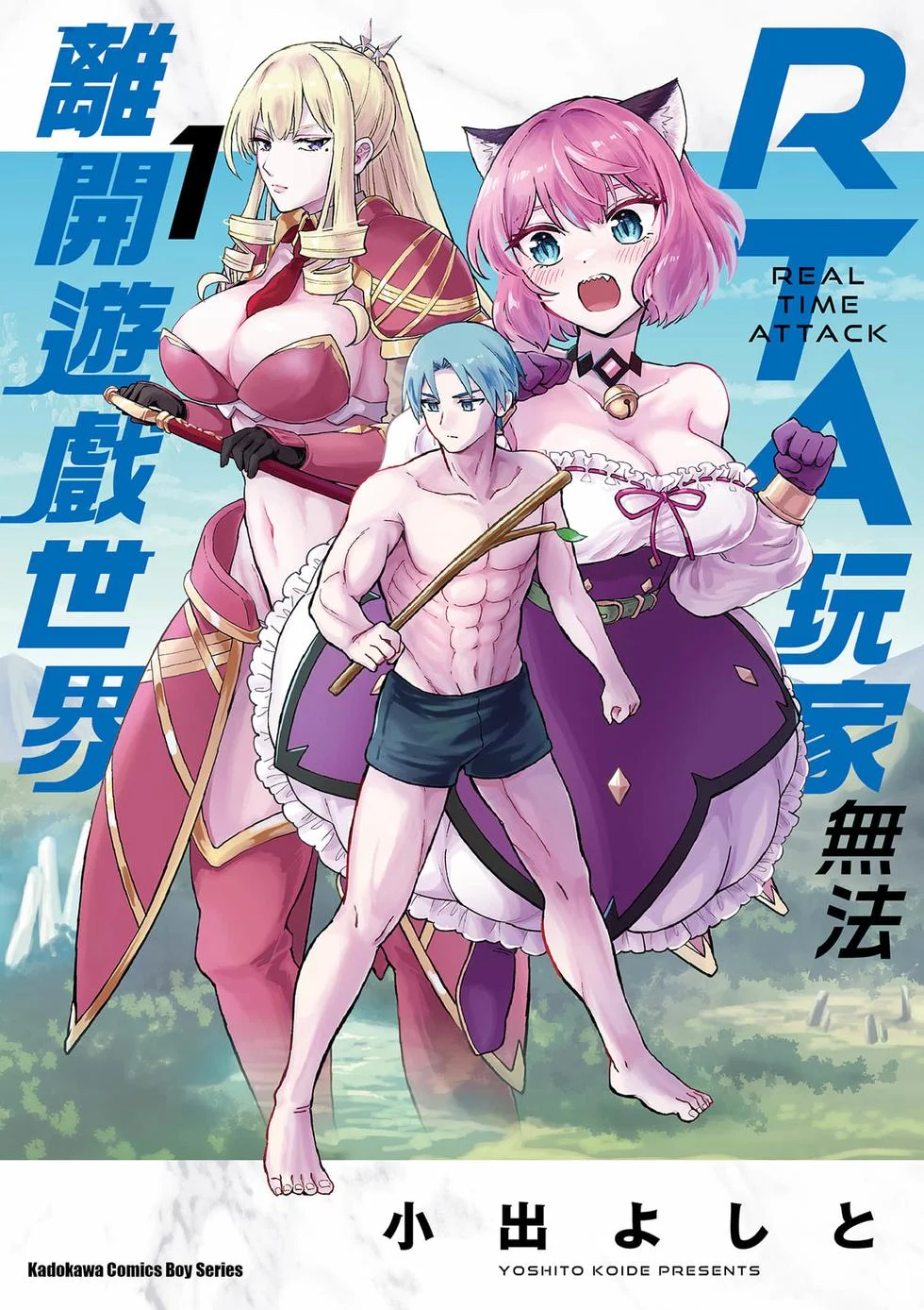 第0页