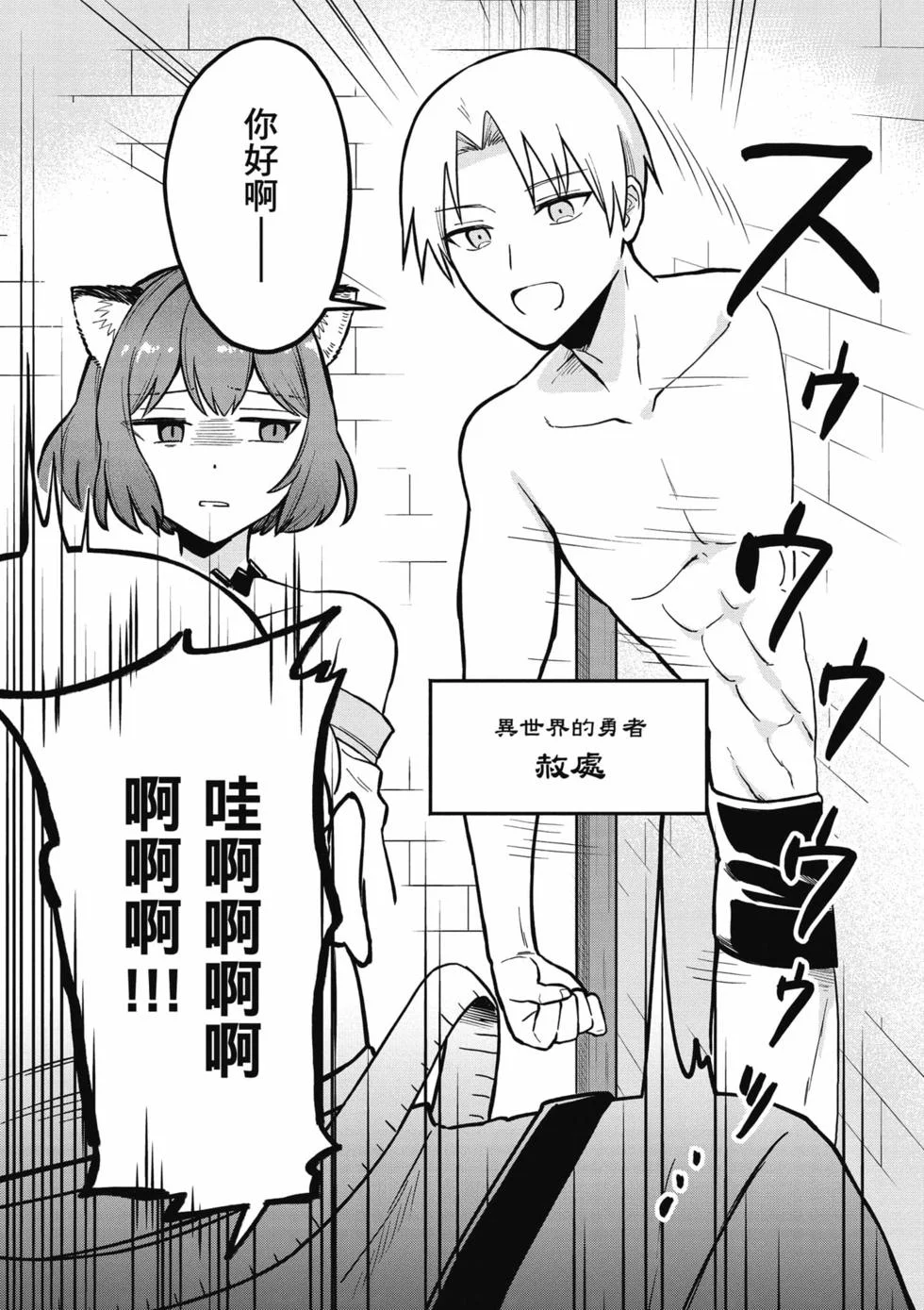第210页