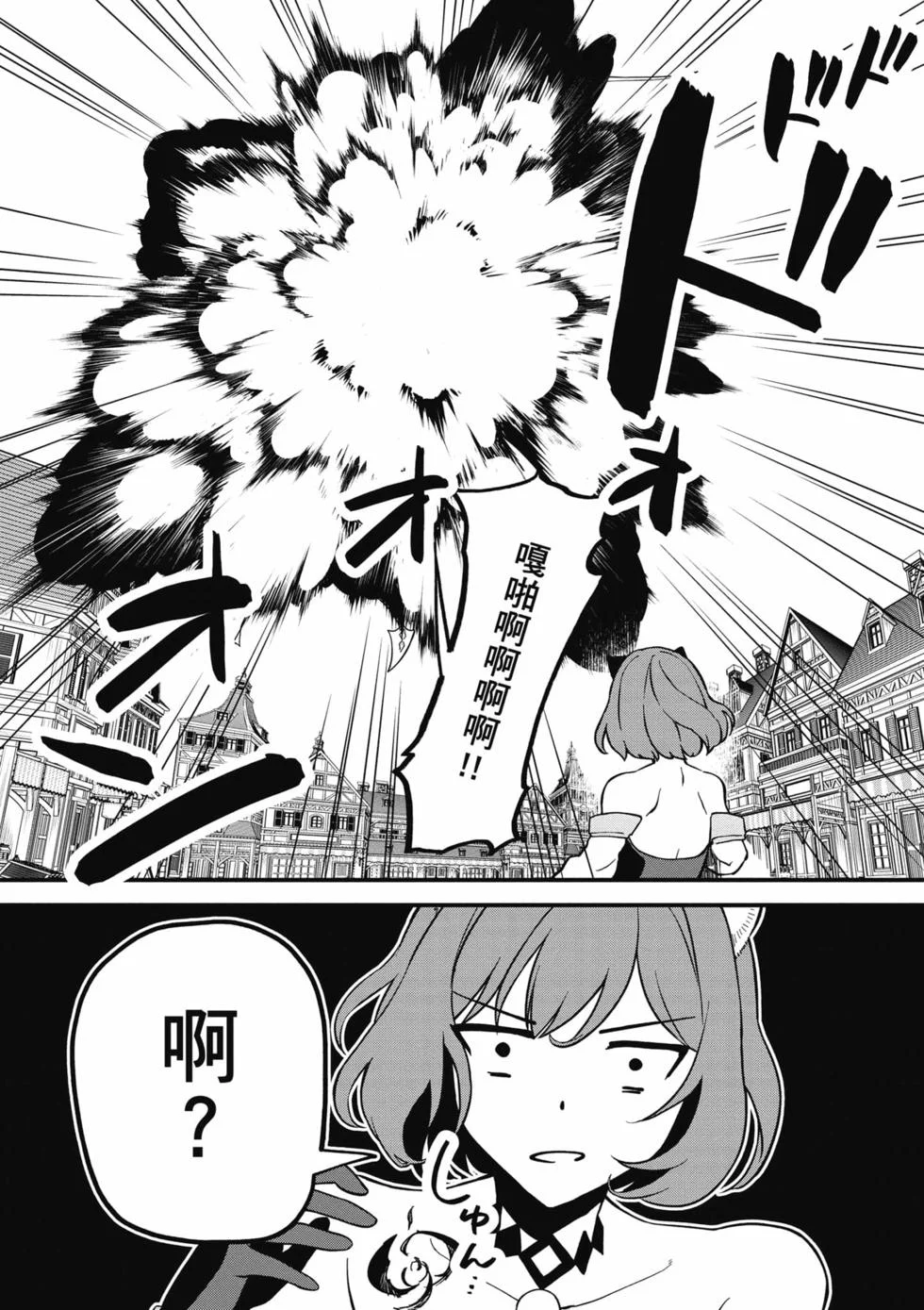 第270页