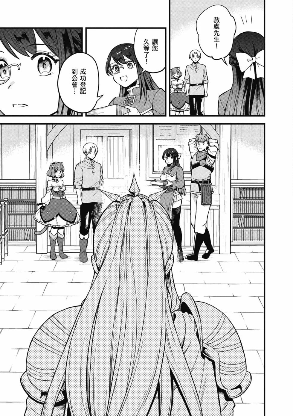 第369页
