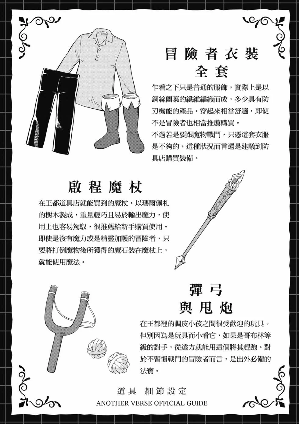 第324页