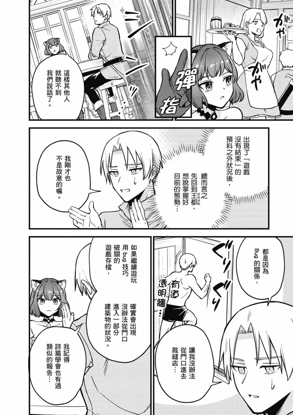 第216页