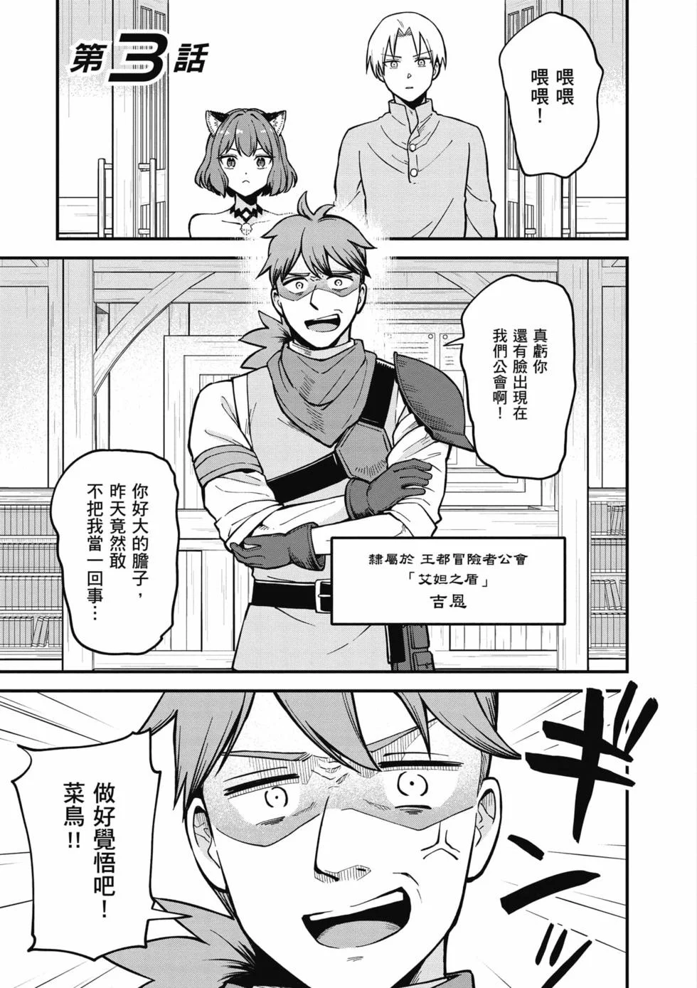 第327页