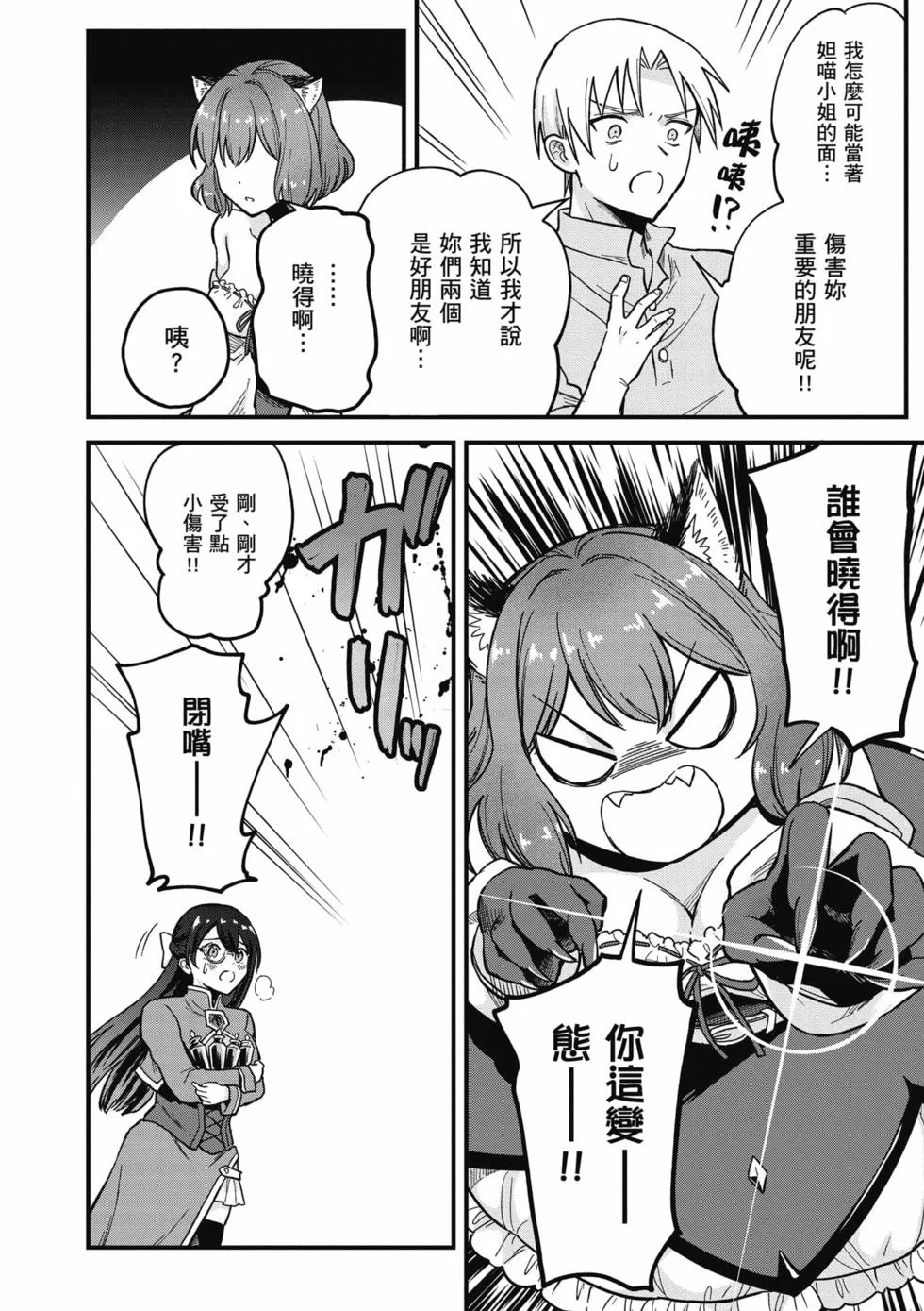 第444页