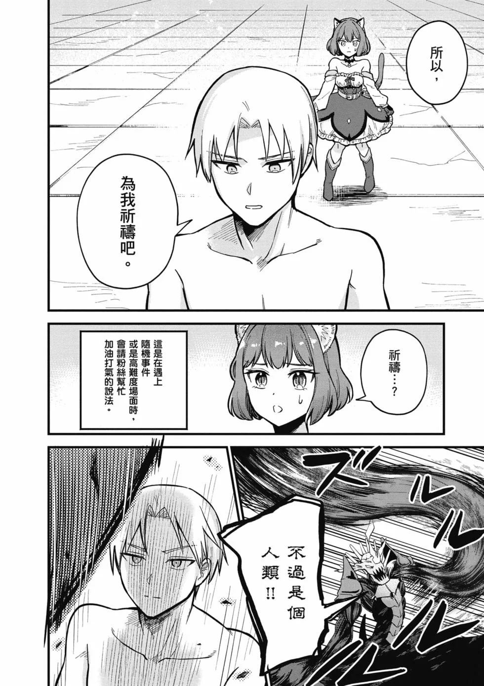 第162页