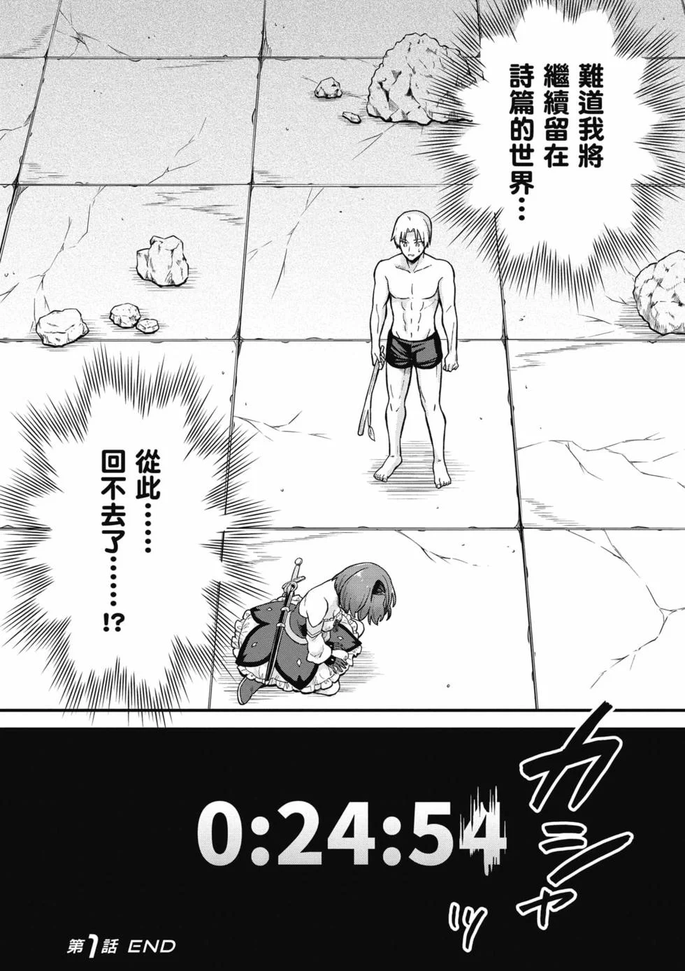 第198页