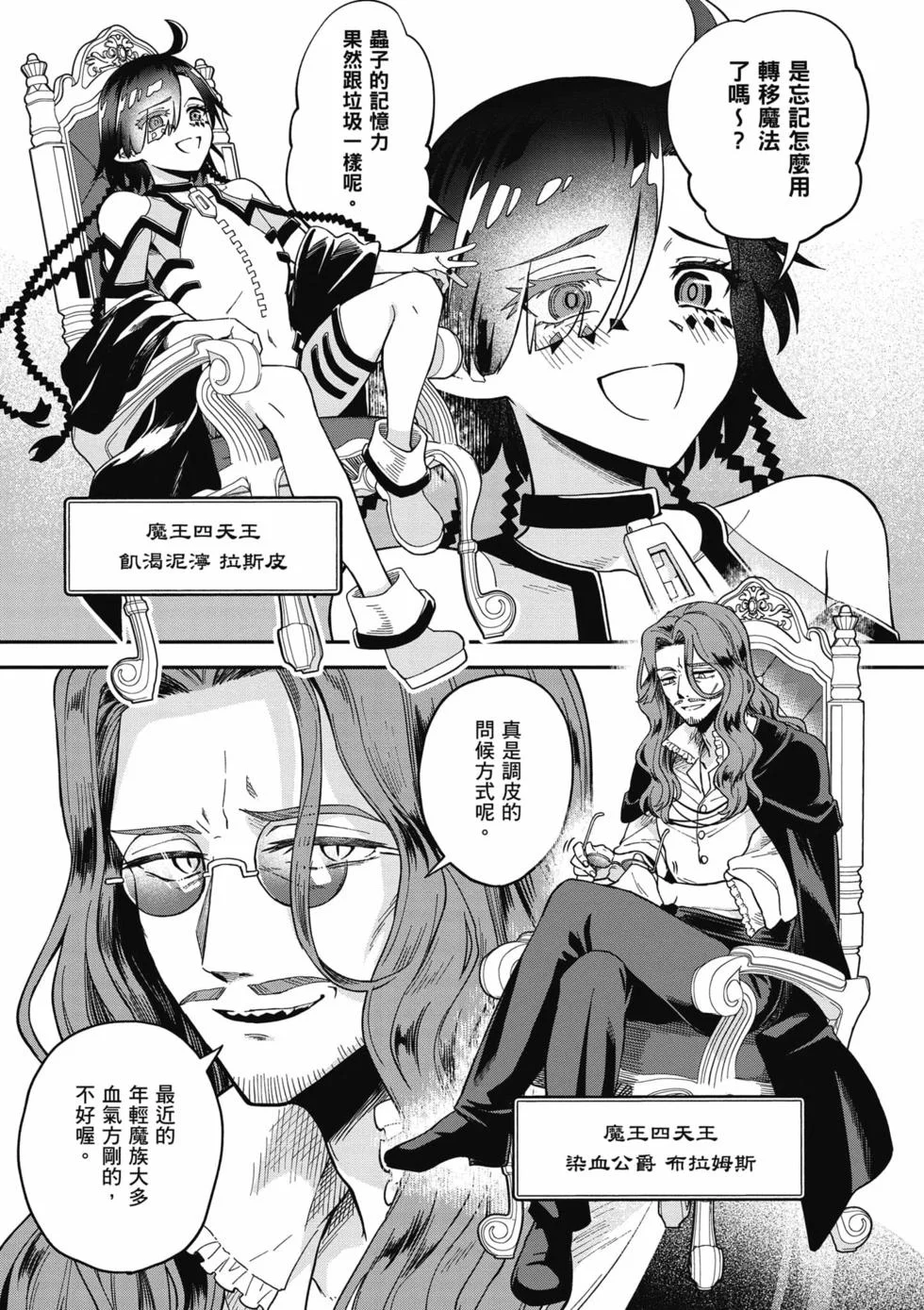 第303页