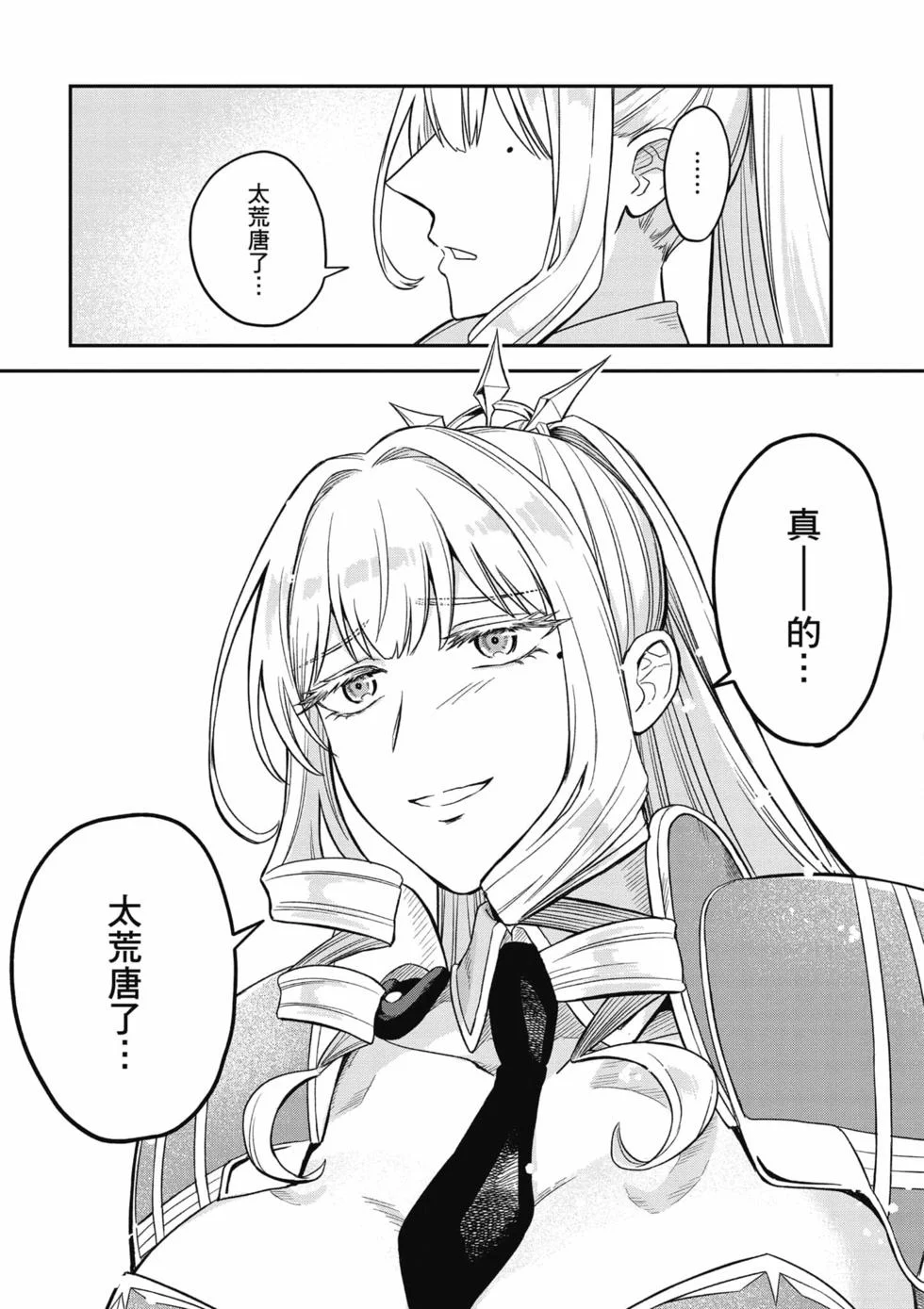 第453页