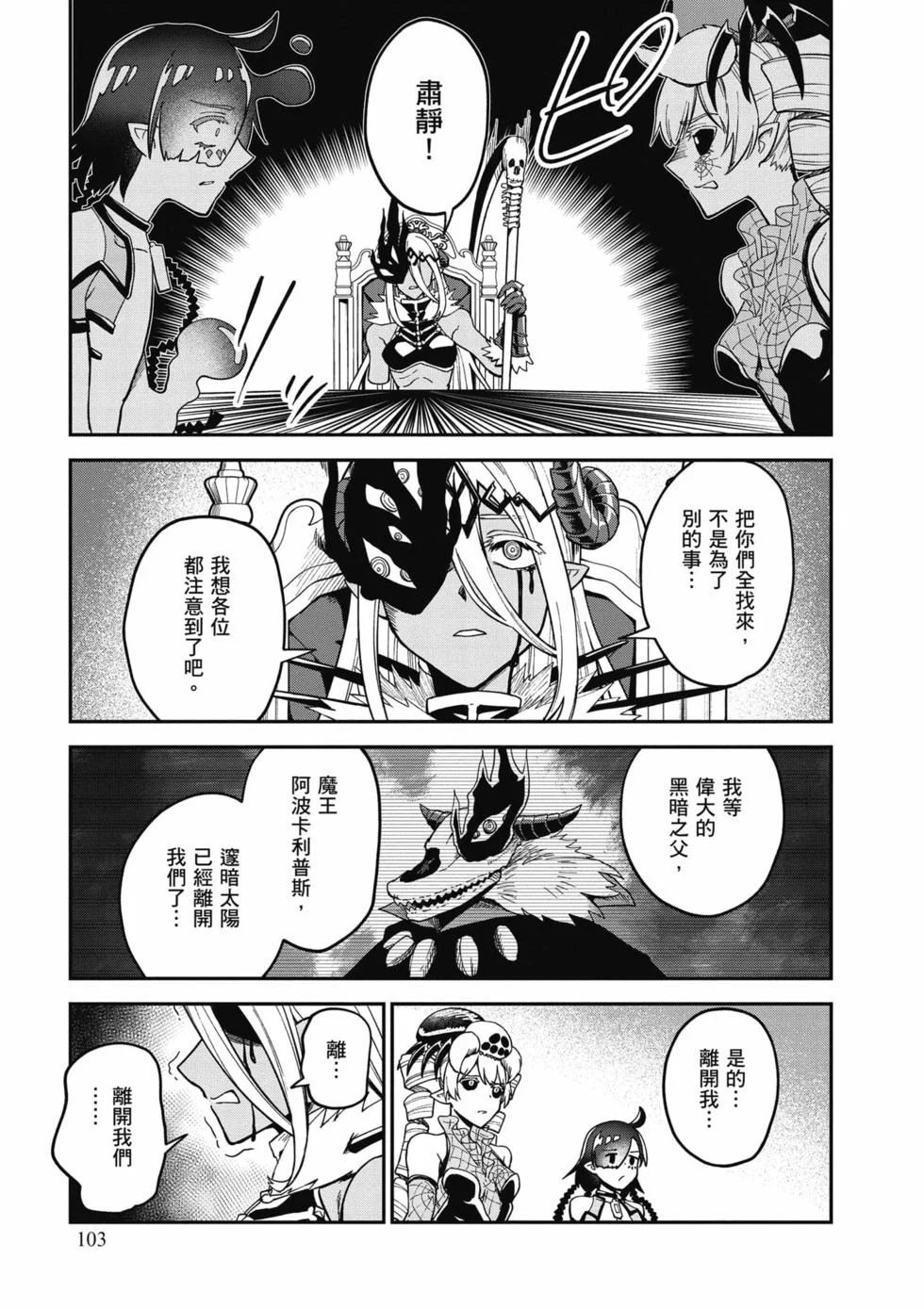 第309页