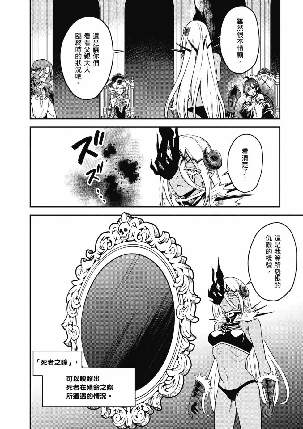 第324页