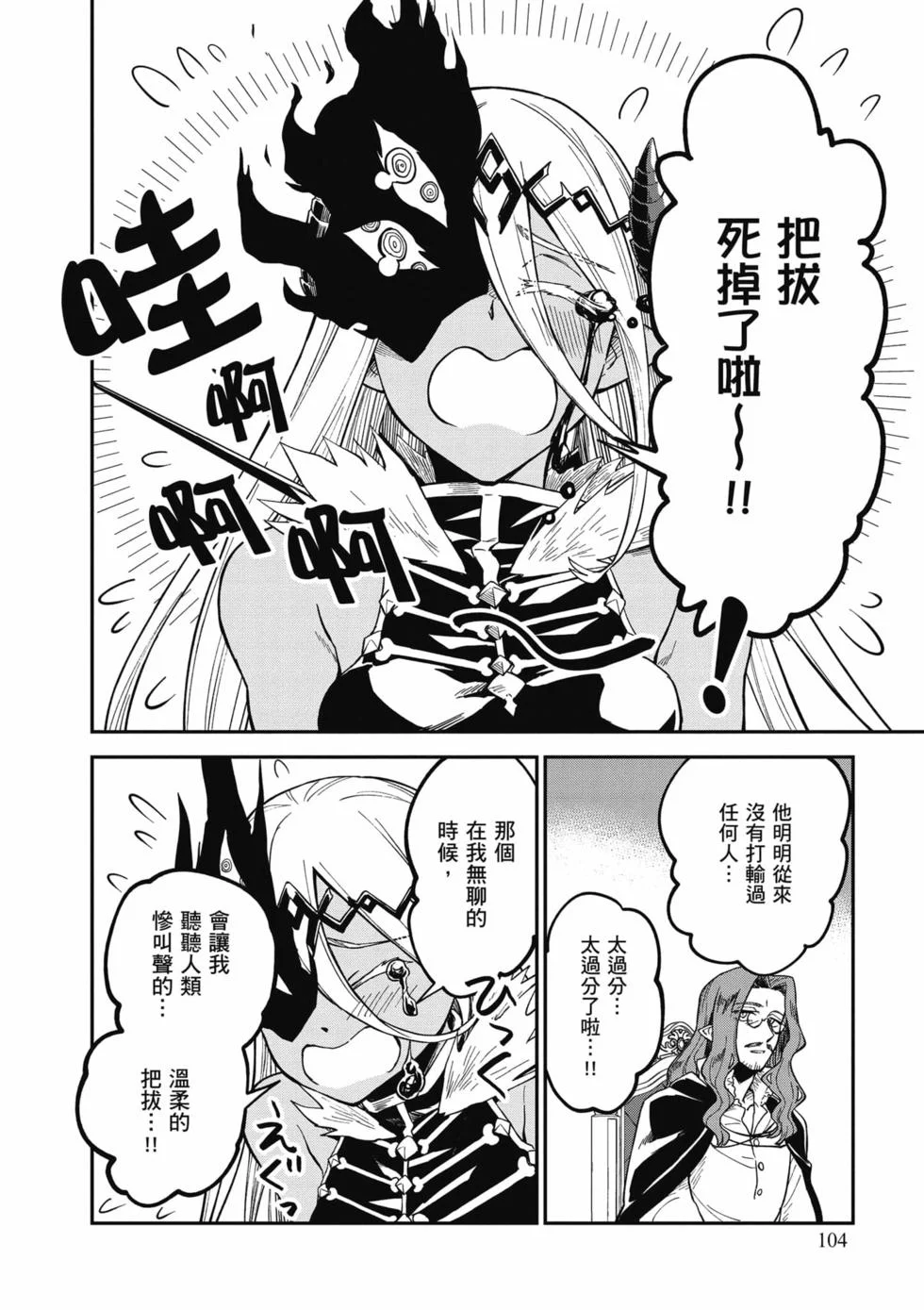第312页
