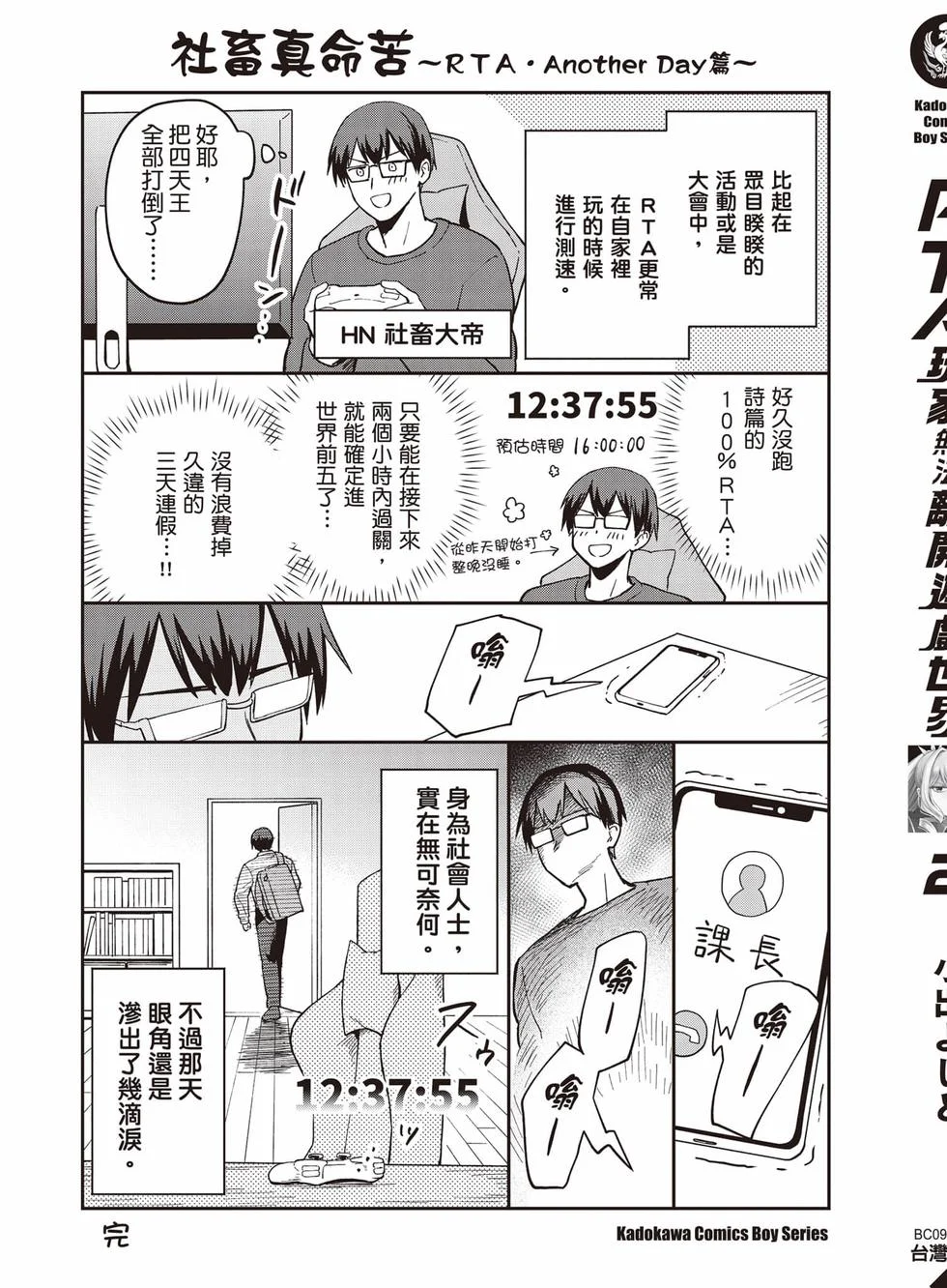 第504页