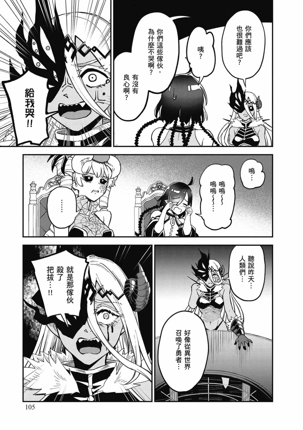 第315页