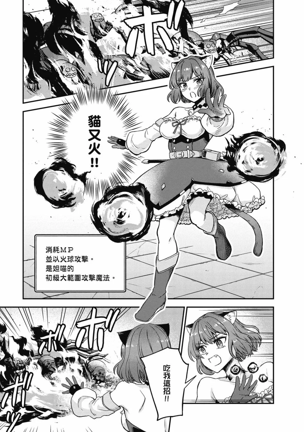 第405页