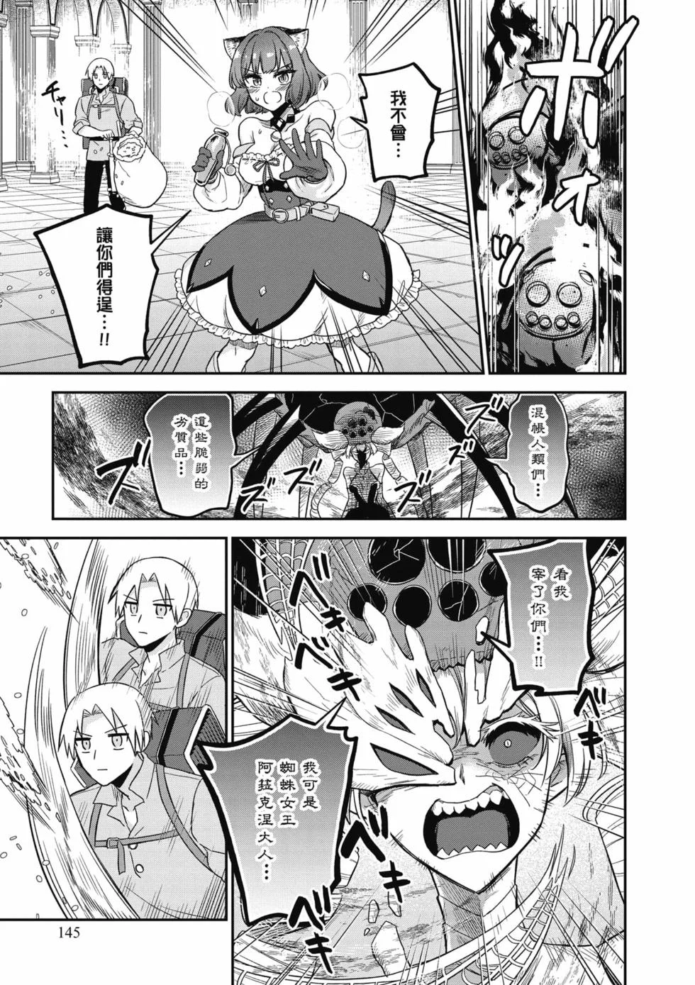 第435页