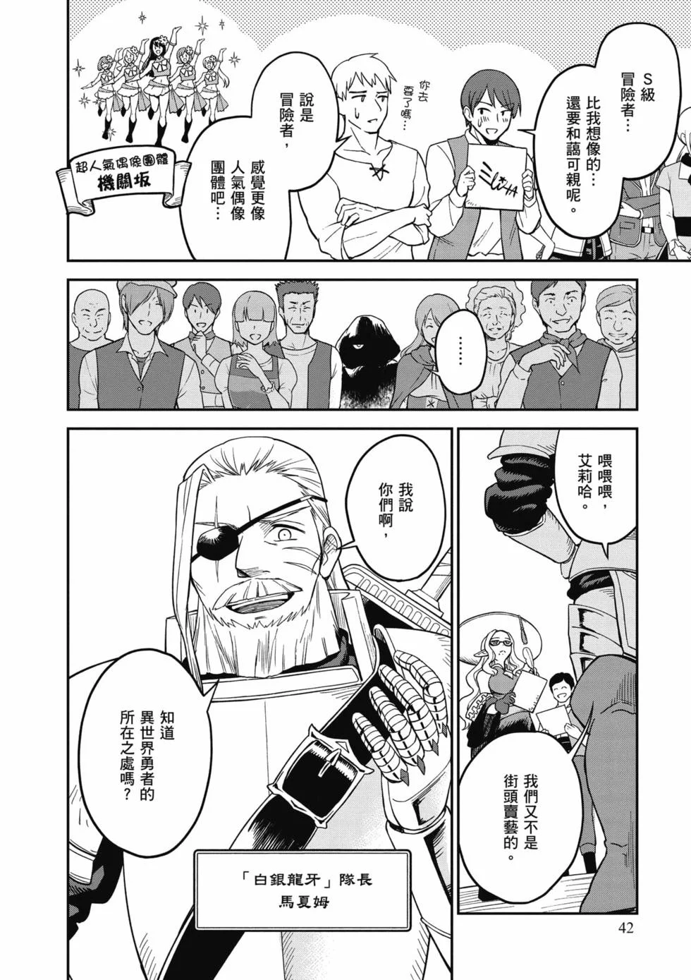 第126页