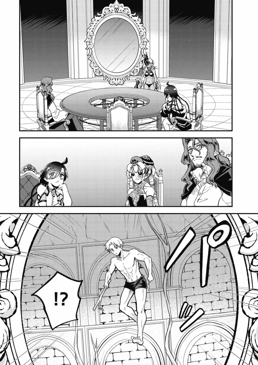 第327页