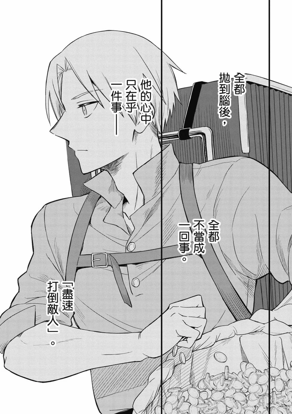 第447页