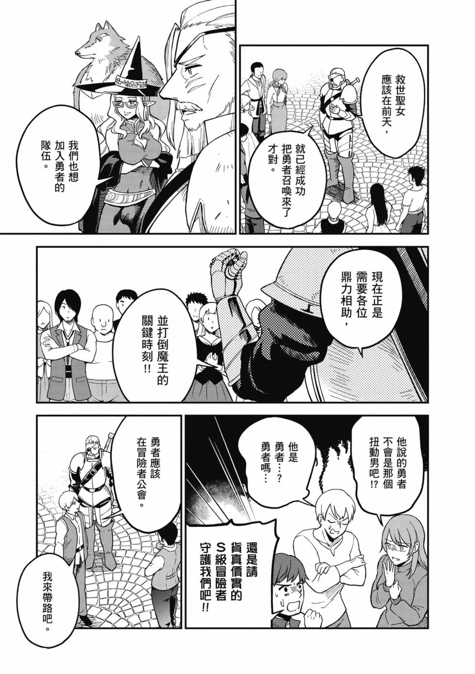 第129页
