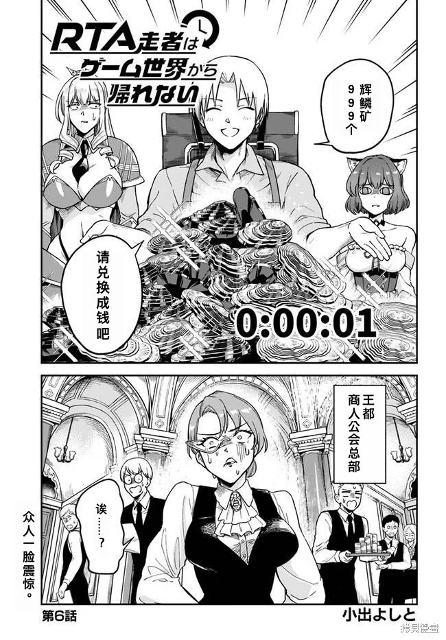 第0页