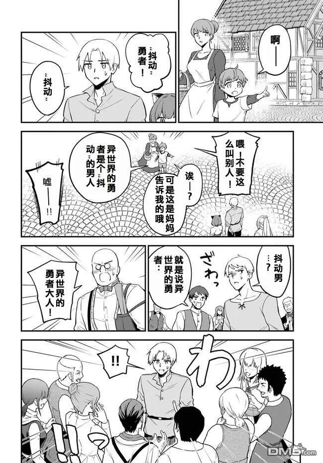 第0页