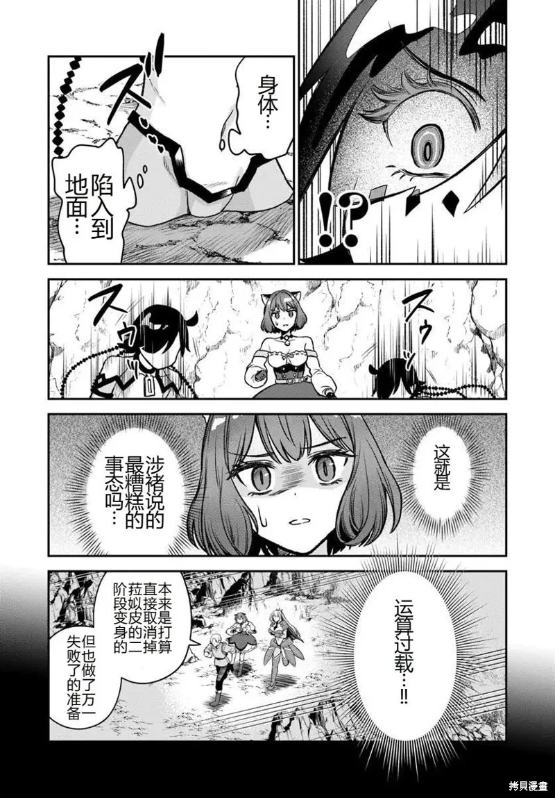 第150页
