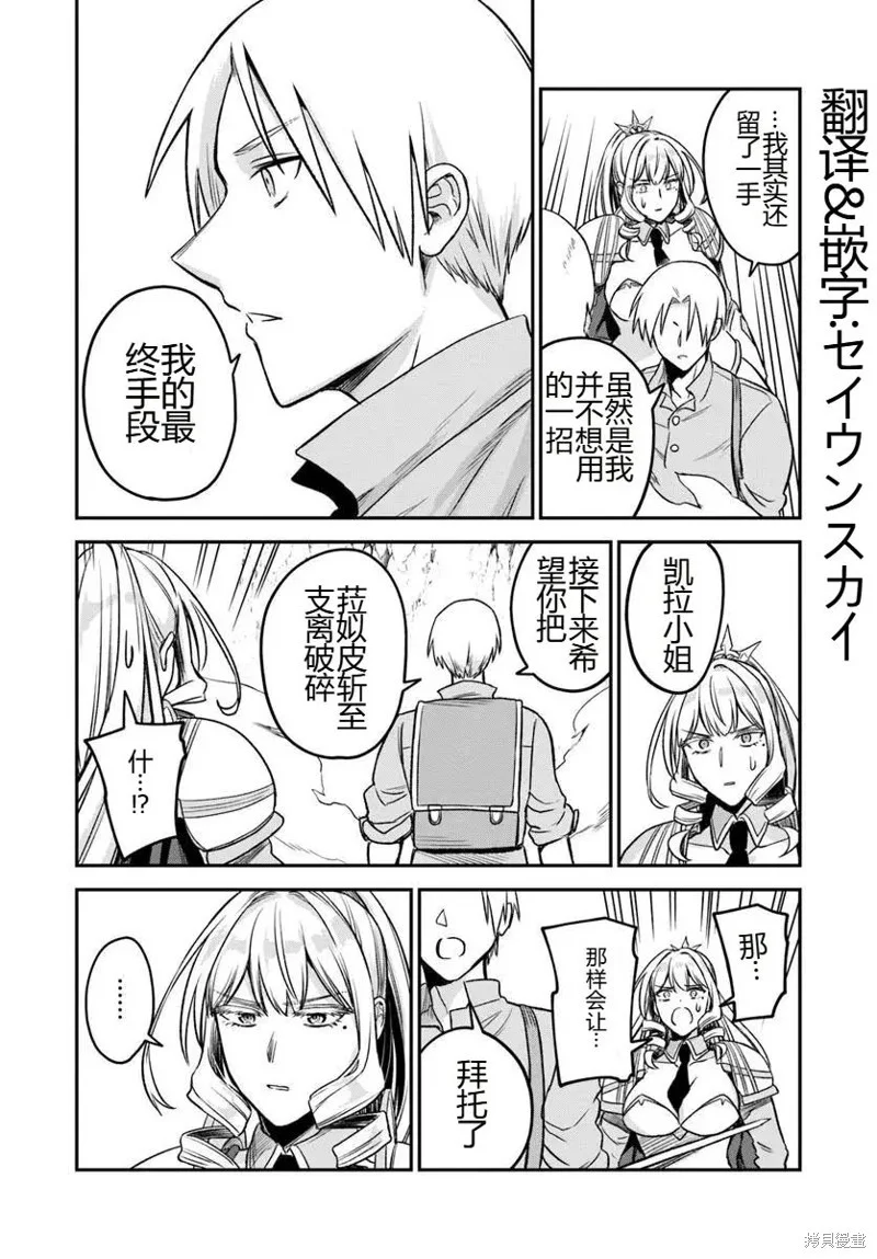 第120页