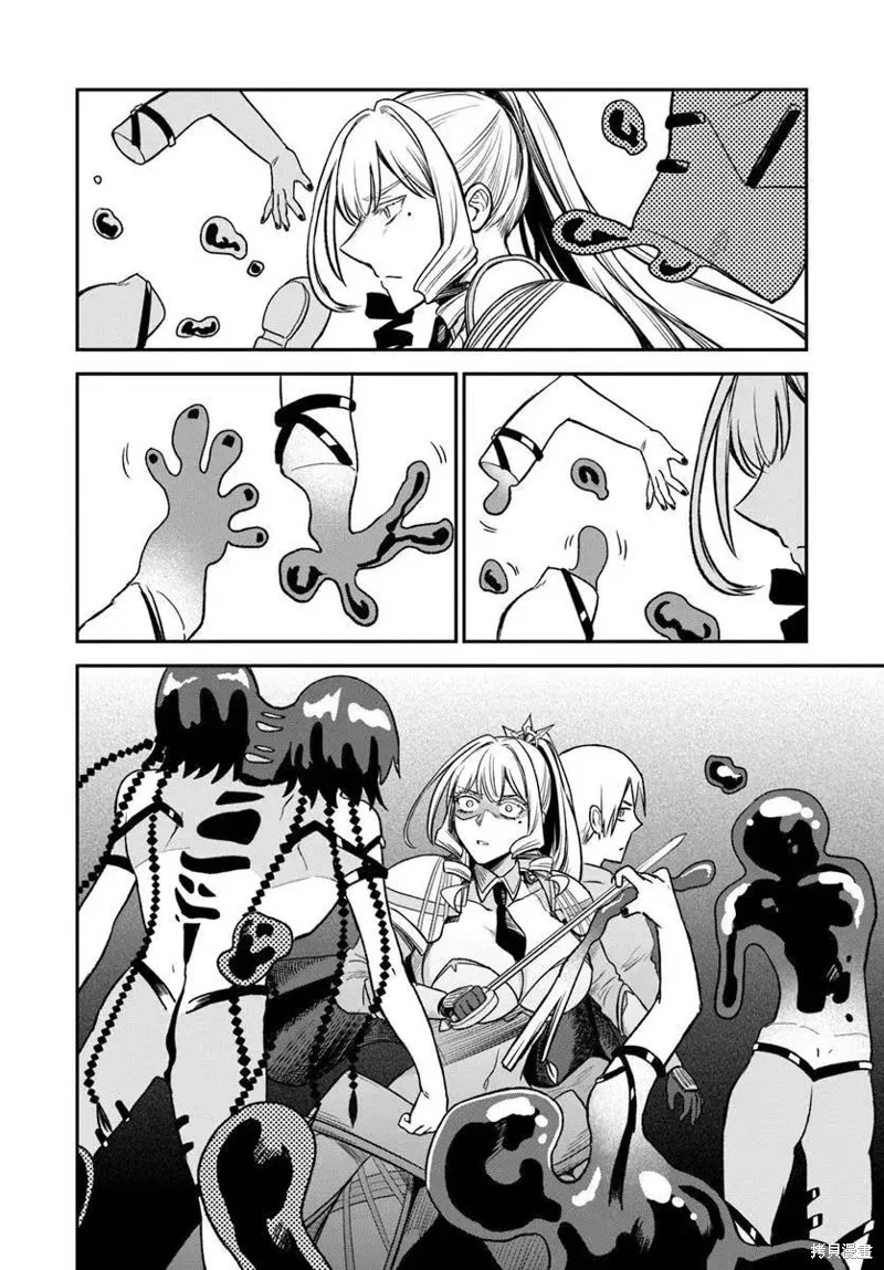 第111页