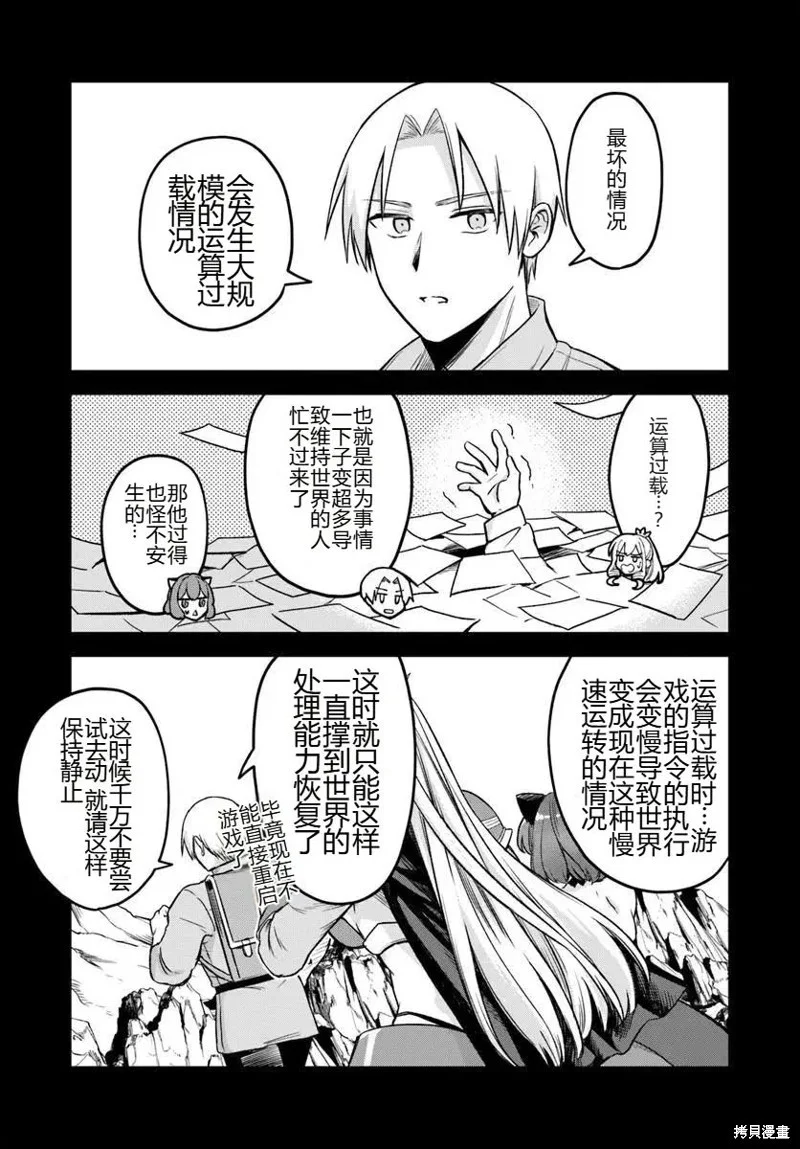 第156页