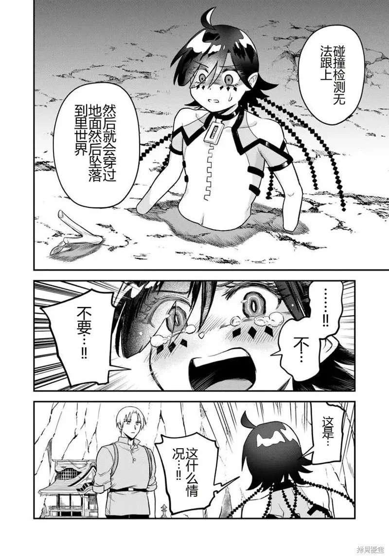 第165页
