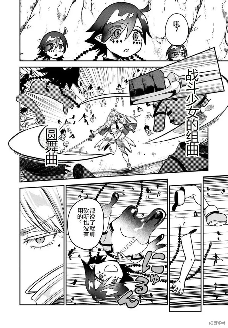 第123页
