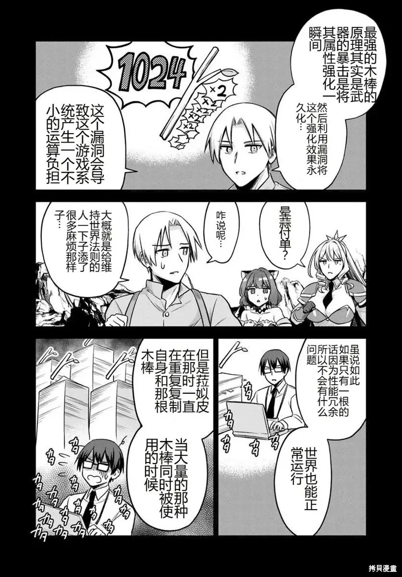 第153页