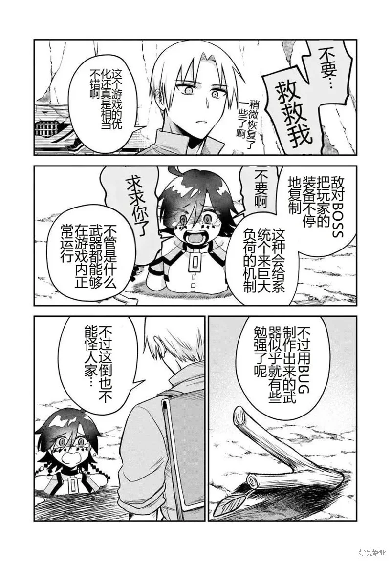 第168页