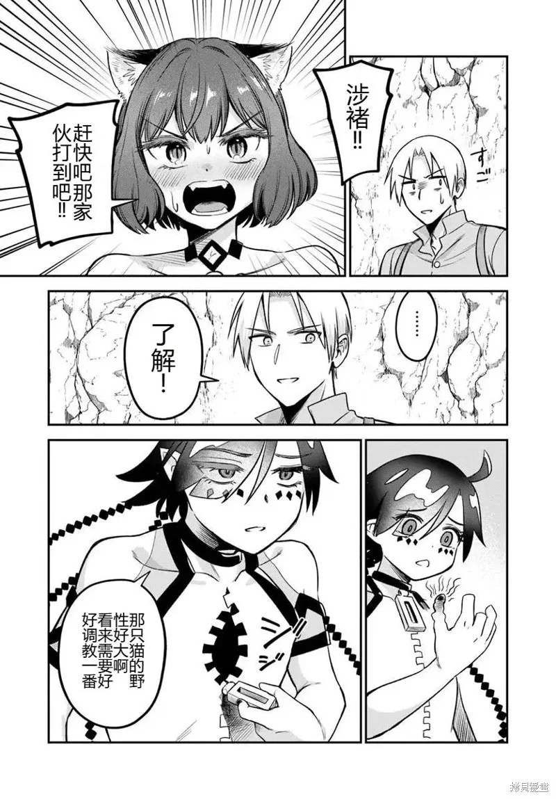 第60页