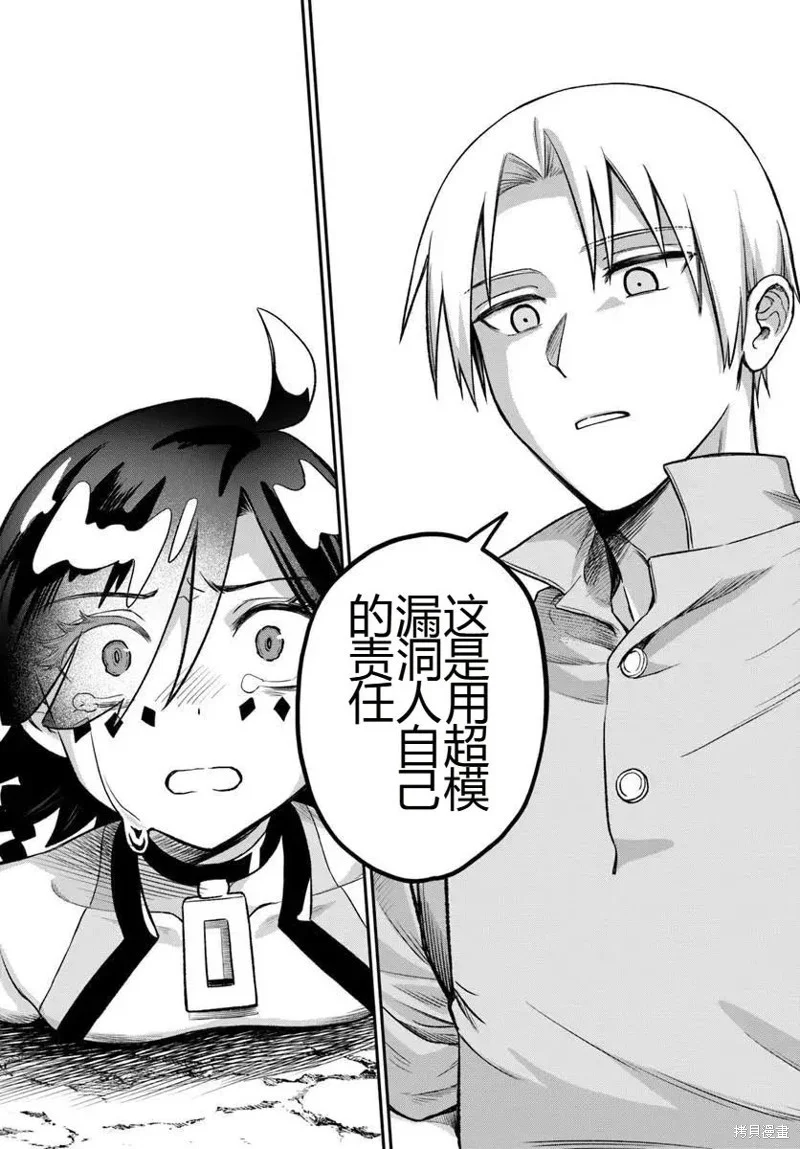 第171页