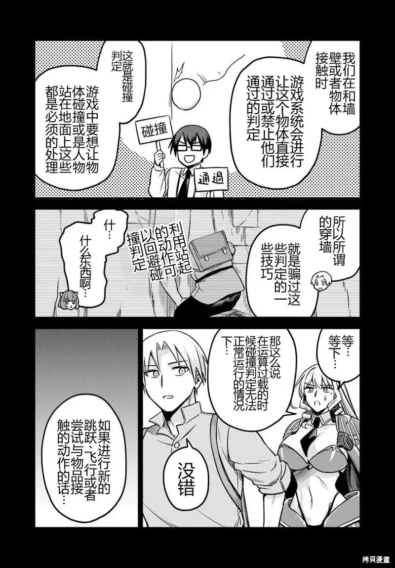第162页