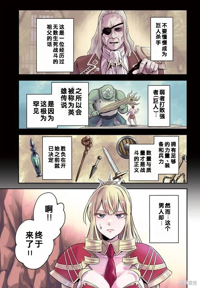 第0页
