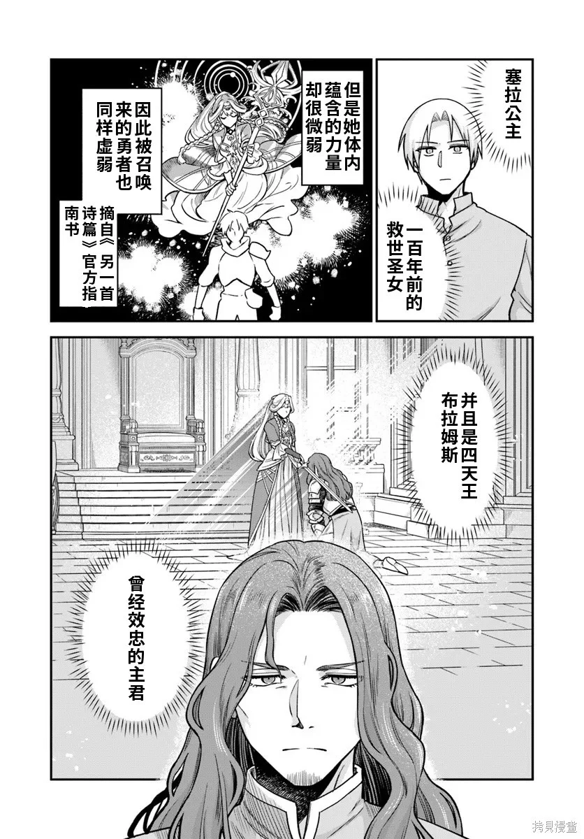 第0页