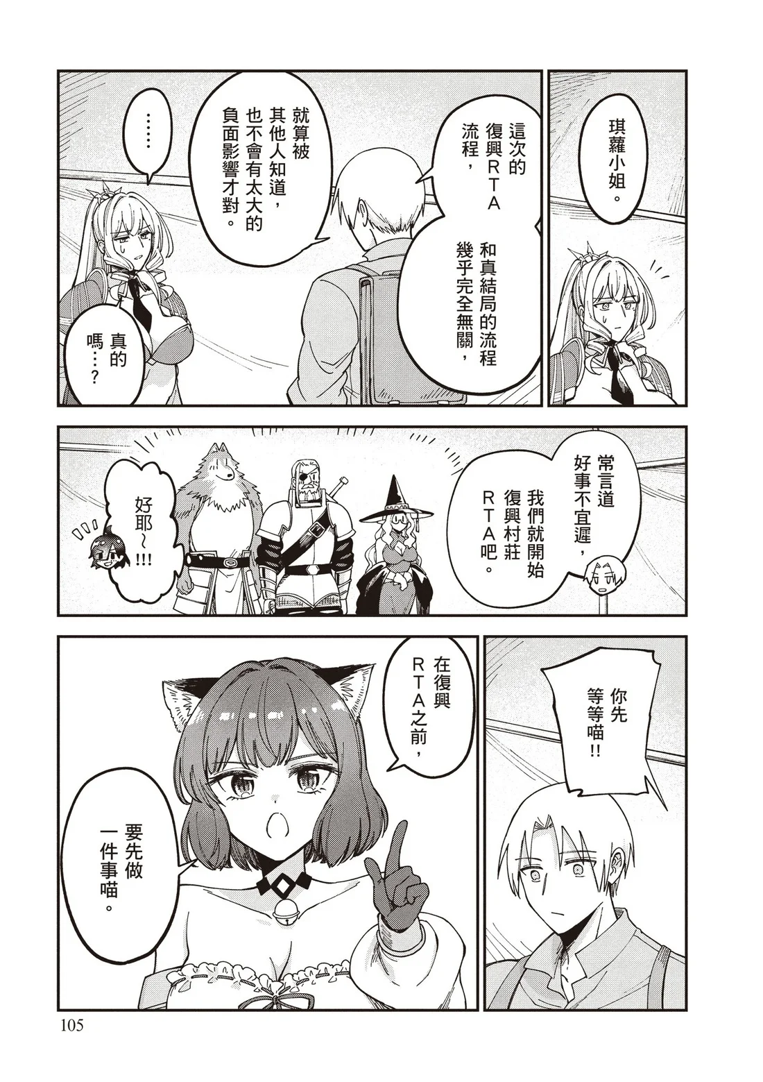 第312页
