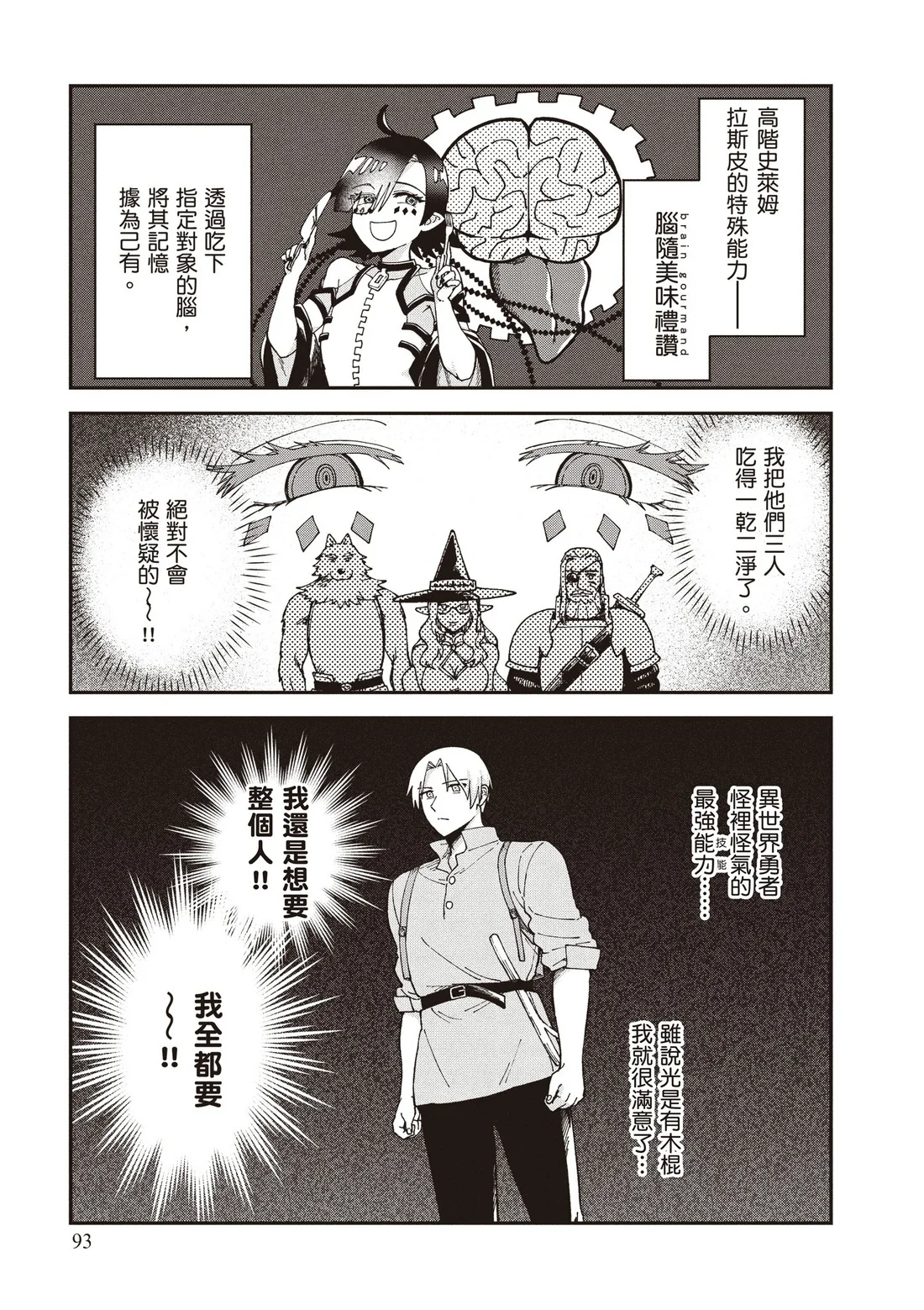 第276页
