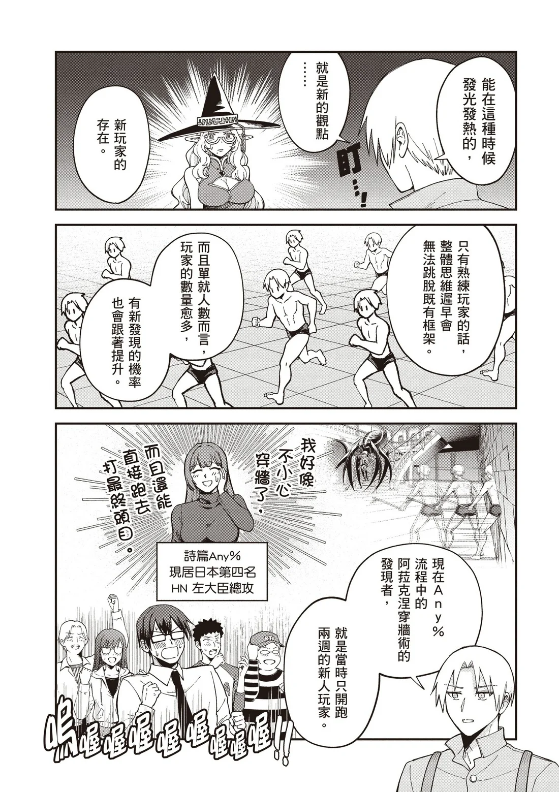 第303页