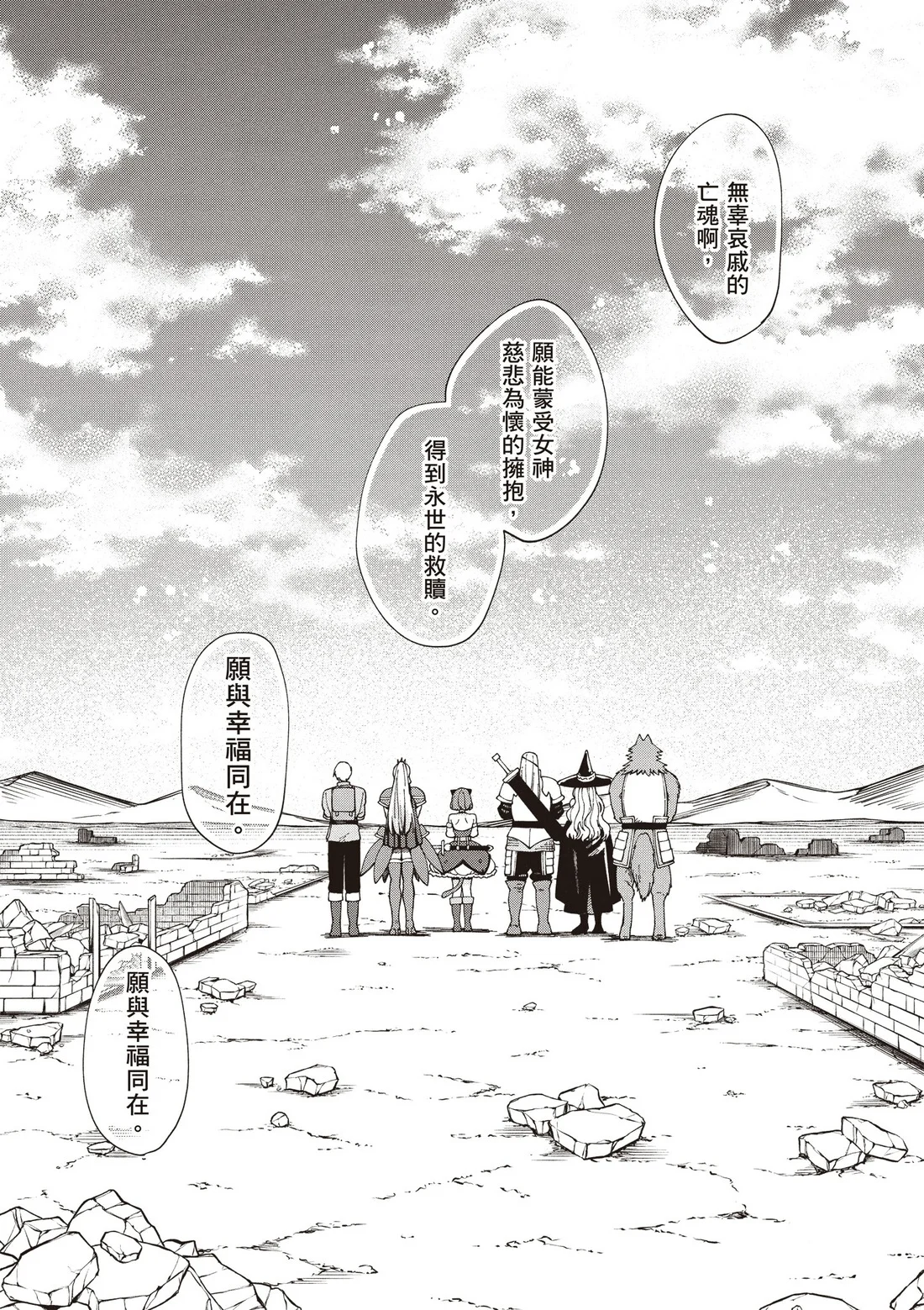 第318页